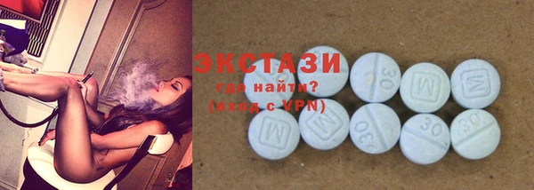 дживик Абаза