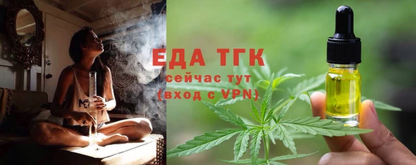 индика Алексеевка