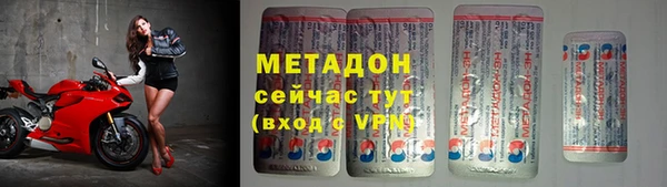 гашик Абдулино