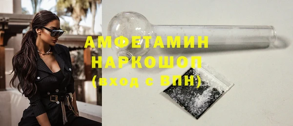 дживик Абаза