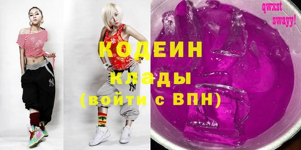 амф Арсеньев