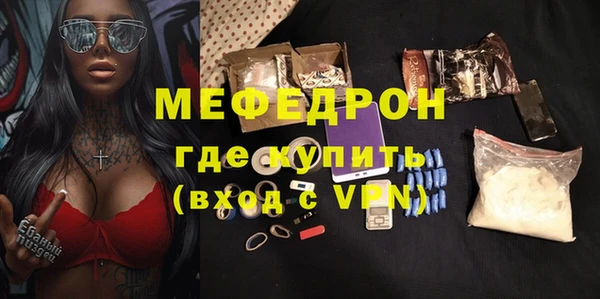 гашик Абдулино
