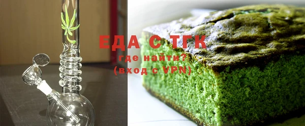 mdma Ельня