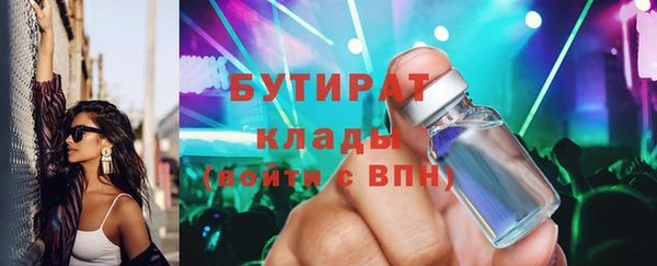 МДПВ Аркадак
